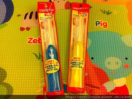 6000轉牙刷藍黃 6000轉牙刷藍黃