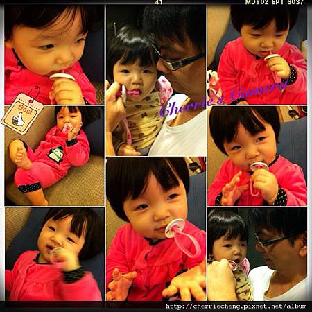 第一次刷牙 第一次刷牙