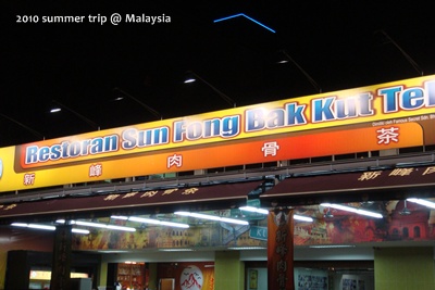 DSC06877.JPG DSC06877.JPG