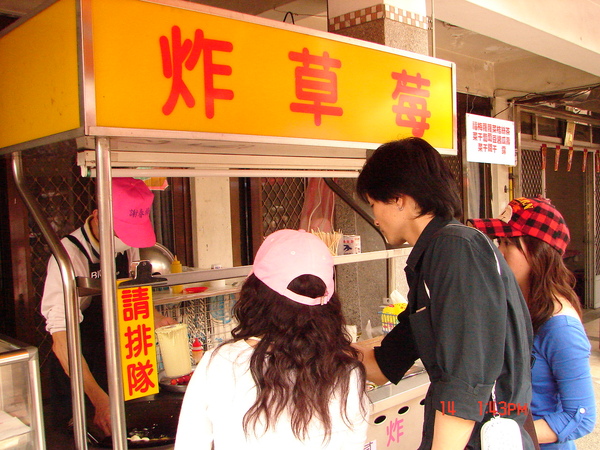 DSC01304.JPG DSC01304.JPG