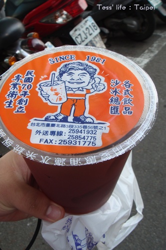 DSC05830.JPG DSC05830.JPG