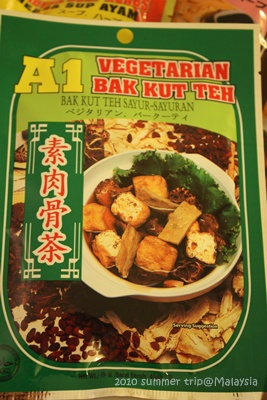 IMG_5068.JPG IMG_5068.JPG