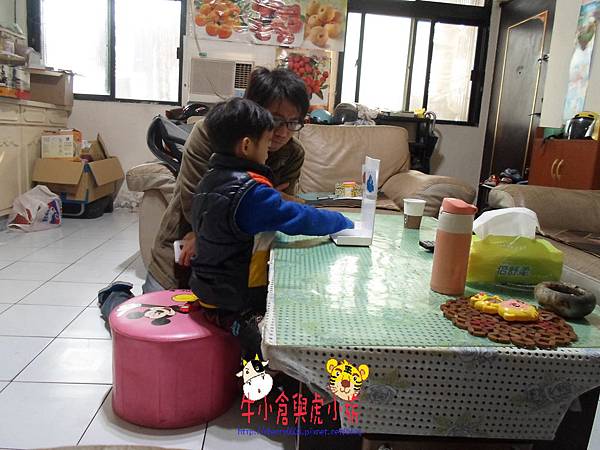 第一週103.01.08 (3).JPG