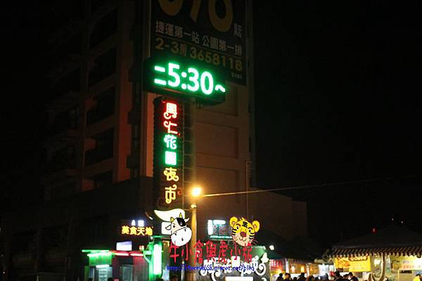 IMG_6533 IMG_6533