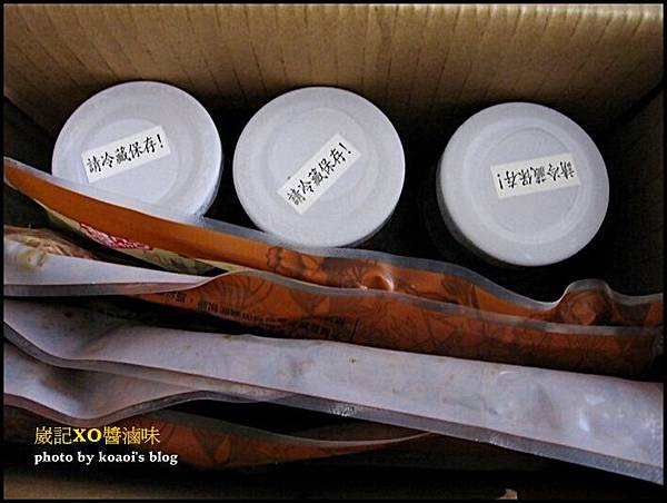 IMG_7541.jpg IMG_7541.jpg