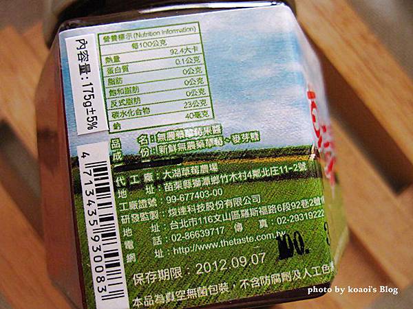 IMG_7785.jpg IMG_7785.jpg