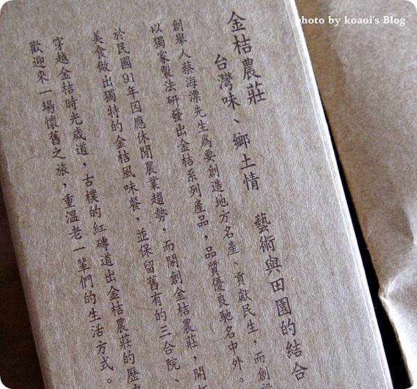 IMG_7895.jpg IMG_7895.jpg