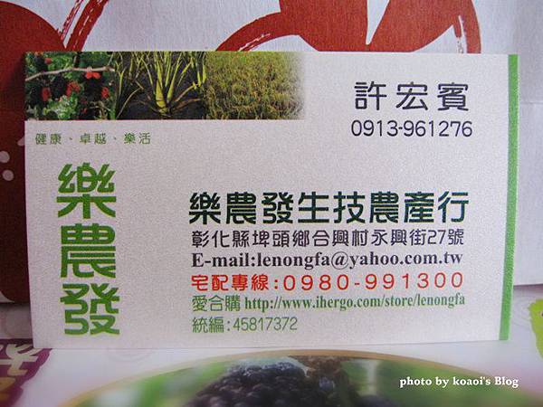 IMG_7971.jpg IMG_7971.jpg