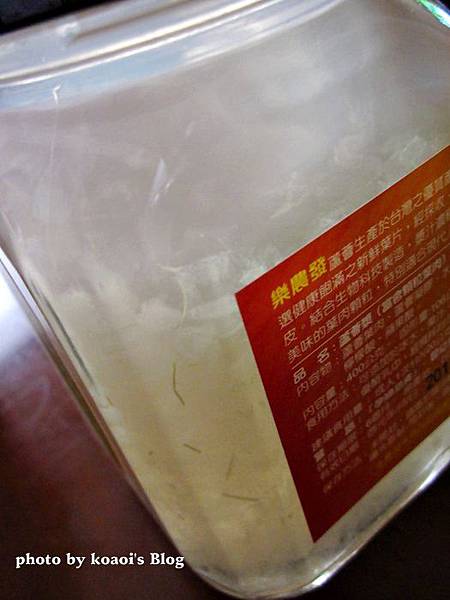 IMG_8051.jpg IMG_8051.jpg