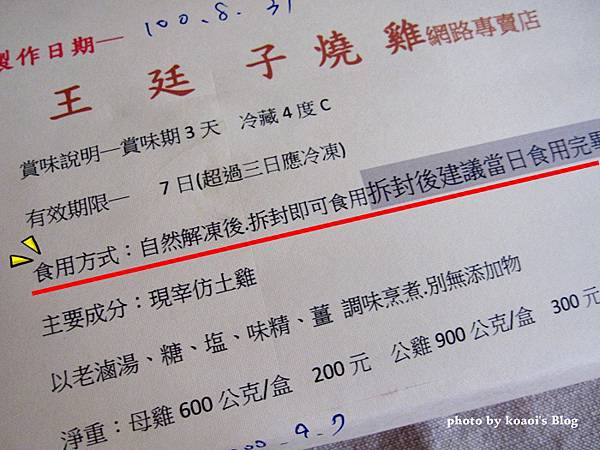 IMG_8125.jpg IMG_8125.jpg