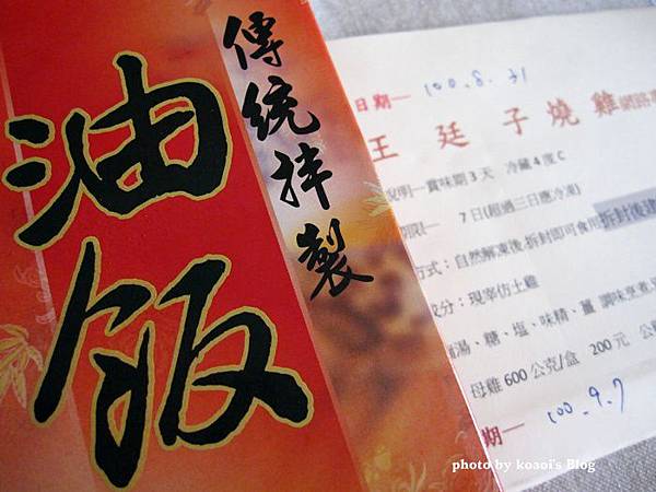 IMG_8128.jpg IMG_8128.jpg