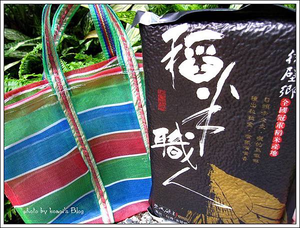 IMG_0018.jpg IMG_0018.jpg