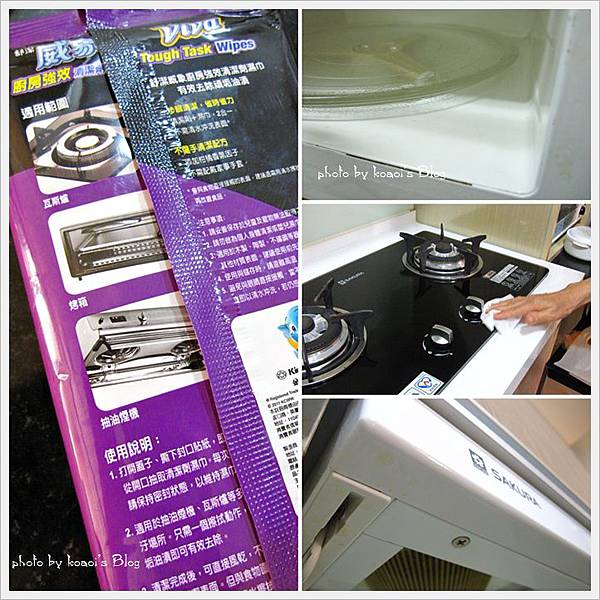 舒潔 威象清潔劑濕巾 舒潔 威象清潔劑濕巾