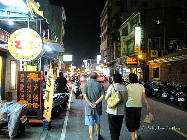 阿婆排