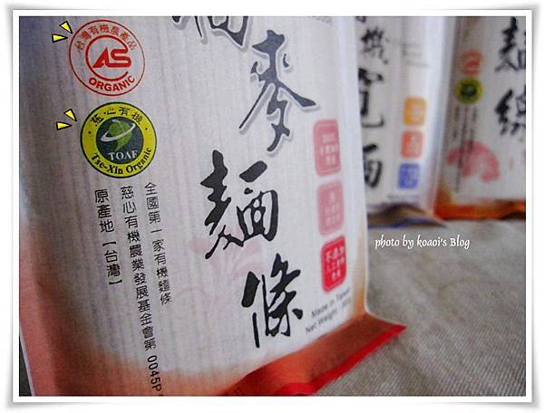 一生有