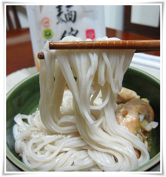 一生有
