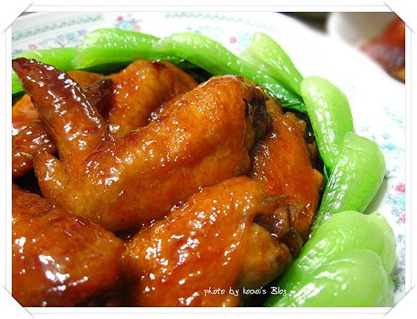 IMG_1533.jpg IMG_1533.jpg