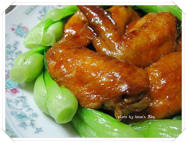 IMG_1534.jpg IMG_1534.jpg