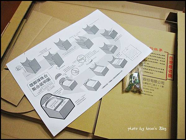 IMG_1553.jpg IMG_1553.jpg