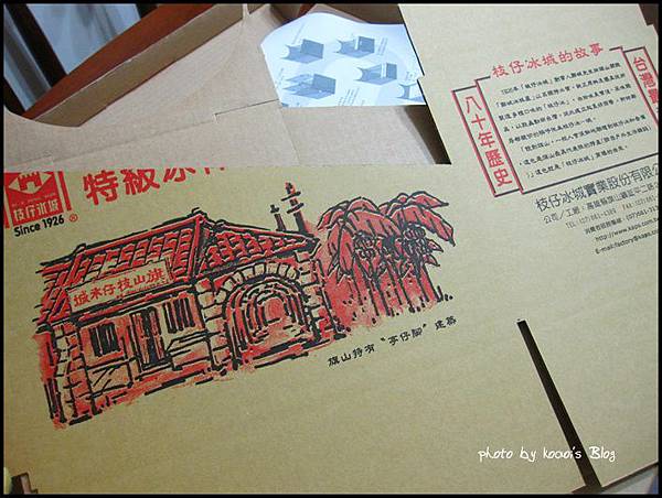 IMG_1554.jpg IMG_1554.jpg