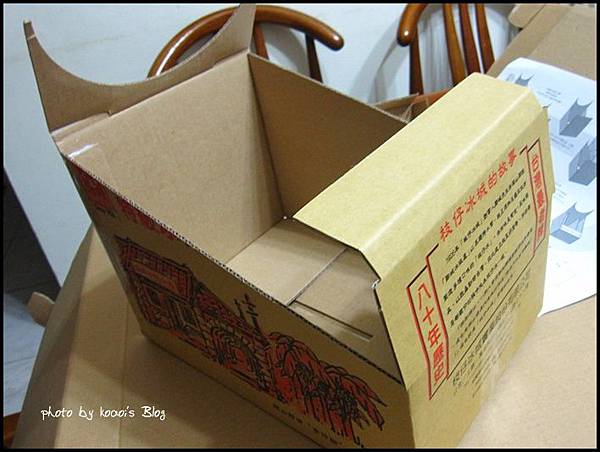 IMG_1557.jpg IMG_1557.jpg