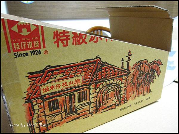 IMG_1558.jpg IMG_1558.jpg