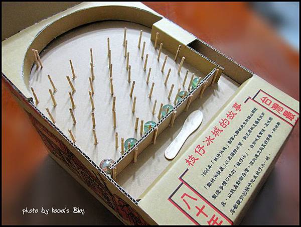 IMG_1580.jpg IMG_1580.jpg