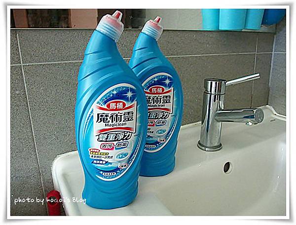 魔術靈雙重淨力 魔術靈雙重淨力