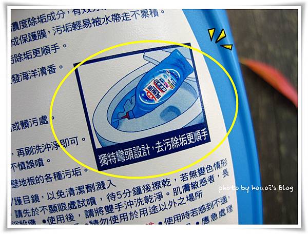 魔術靈雙重淨力 魔術靈雙重淨力