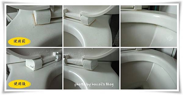 魔術靈雙重淨力 魔術靈雙重淨力