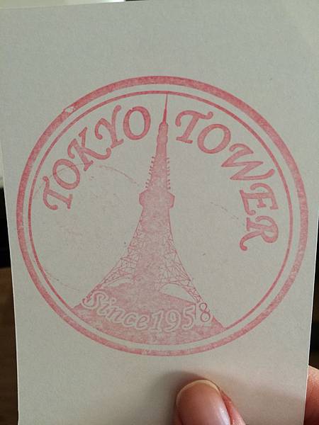 2014-12-22 160634.jpg