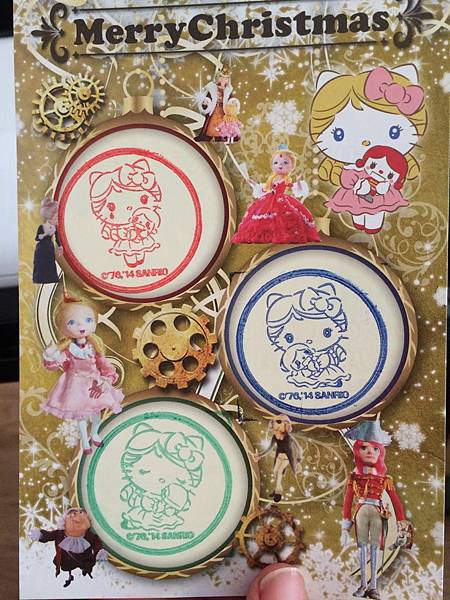 2014-12-22 160707.jpg