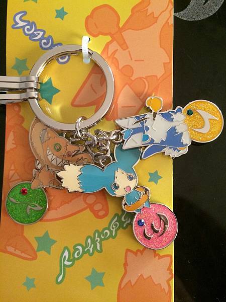 2014-12-22 163327.jpg