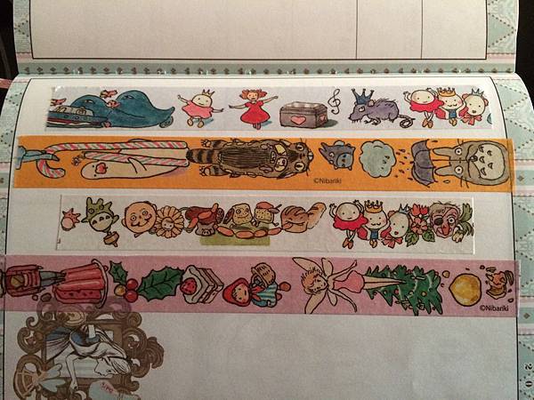 2014-12-22 164944.jpg