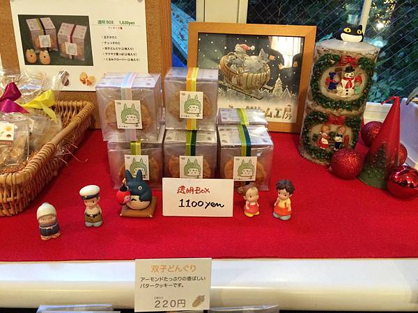 2014-12-01 151033.jpg