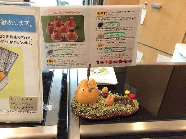 2014-12-01 151109.jpg