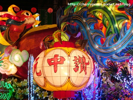 2011雞籠中元祭-1 2011雞籠中元祭-1