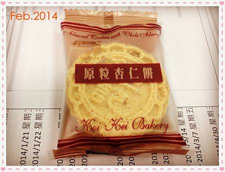 照片 1 照片 1