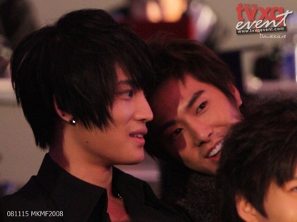 MKMF 2008 - YUNJAE!