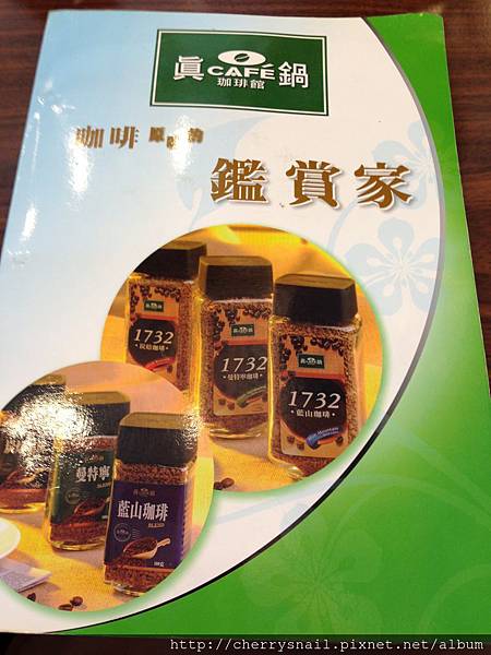 IMG_2489.JPG IMG_2489.JPG