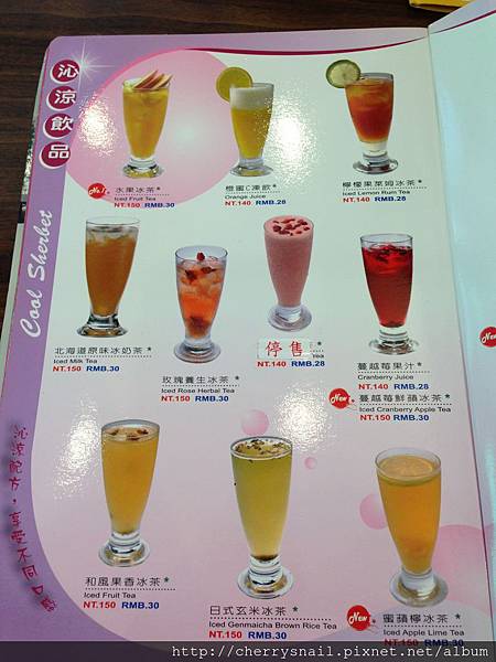 IMG_2495.JPG IMG_2495.JPG