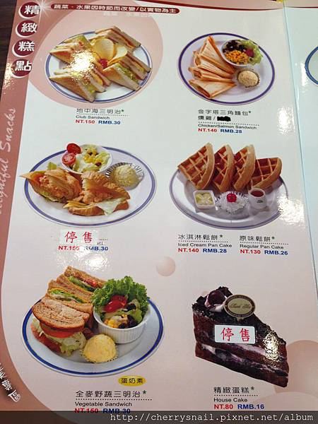 IMG_2497.JPG IMG_2497.JPG