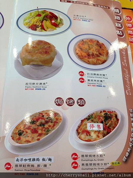 IMG_2498.JPG IMG_2498.JPG