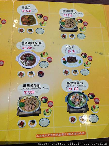 IMG_2503.JPG IMG_2503.JPG