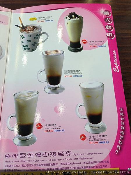 IMG_2507.JPG IMG_2507.JPG