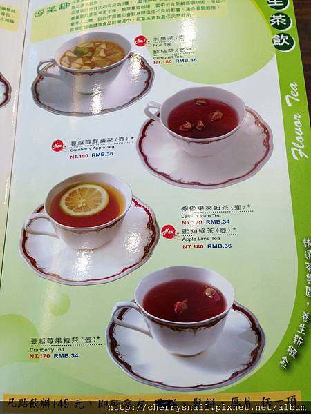 IMG_2509.JPG IMG_2509.JPG