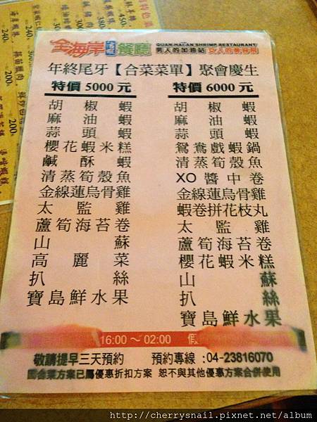 IMG_4336.JPG IMG_4336.JPG