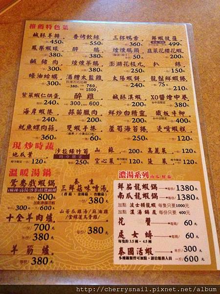 IMG_4337.JPG IMG_4337.JPG