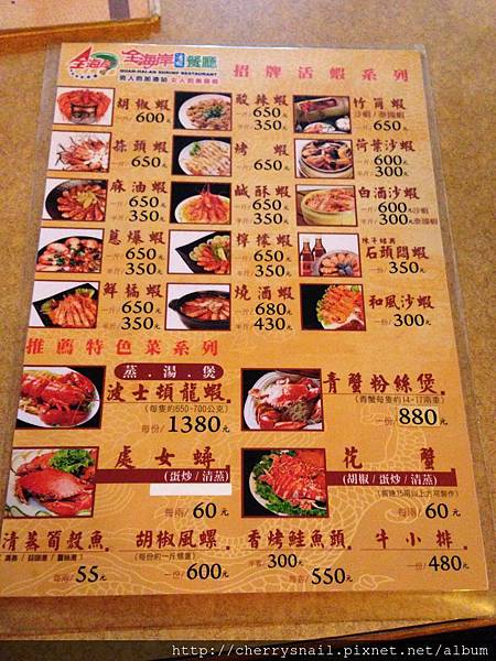 IMG_4338.JPG IMG_4338.JPG