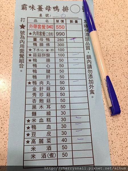 IMG_4654.JPG IMG_4654.JPG